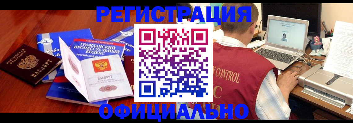 форма 3 в Белебее